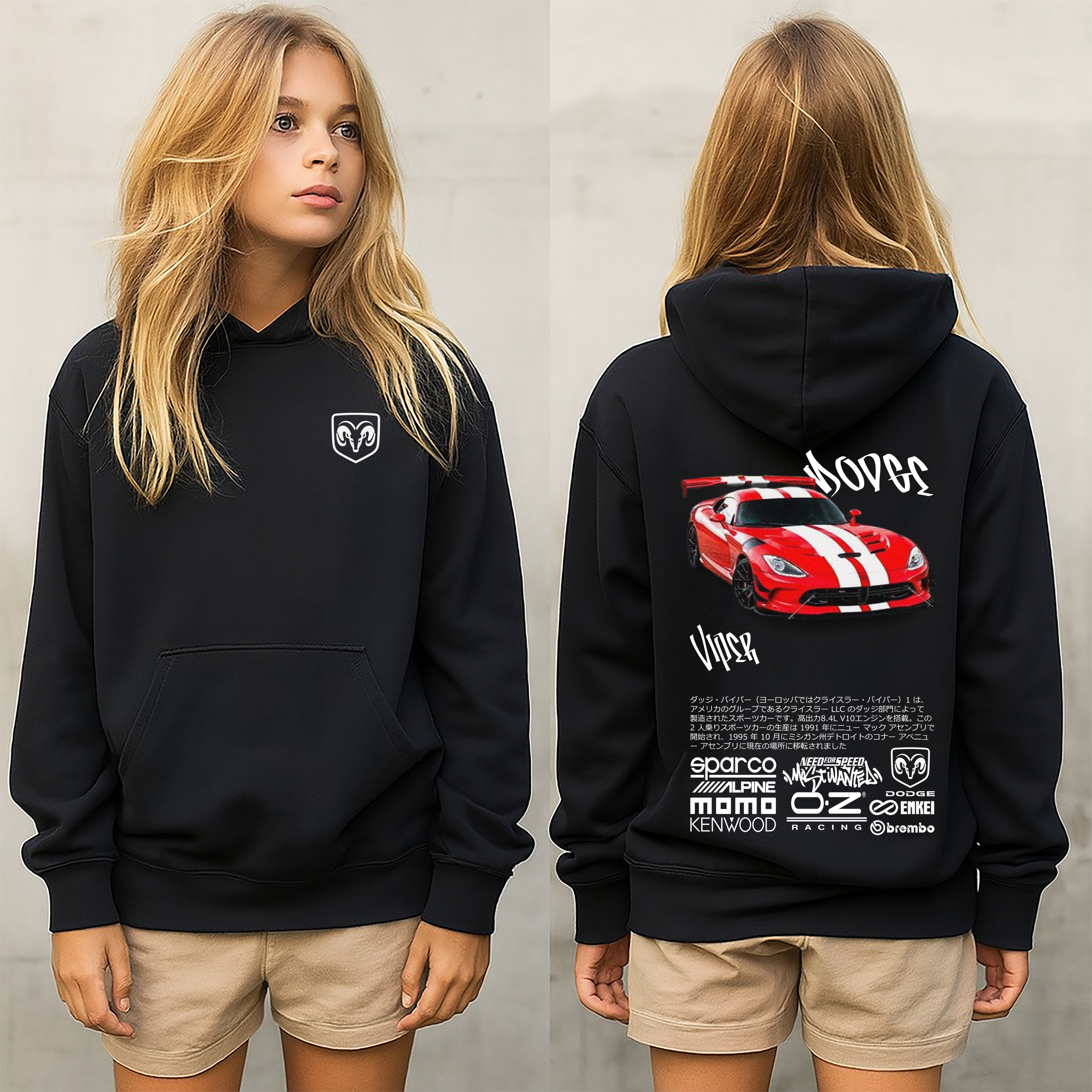 Sudadera con diseño de DODGE ,sudadera para niños y adultos  , sudadera de DODGE  ,all cars,mas coches