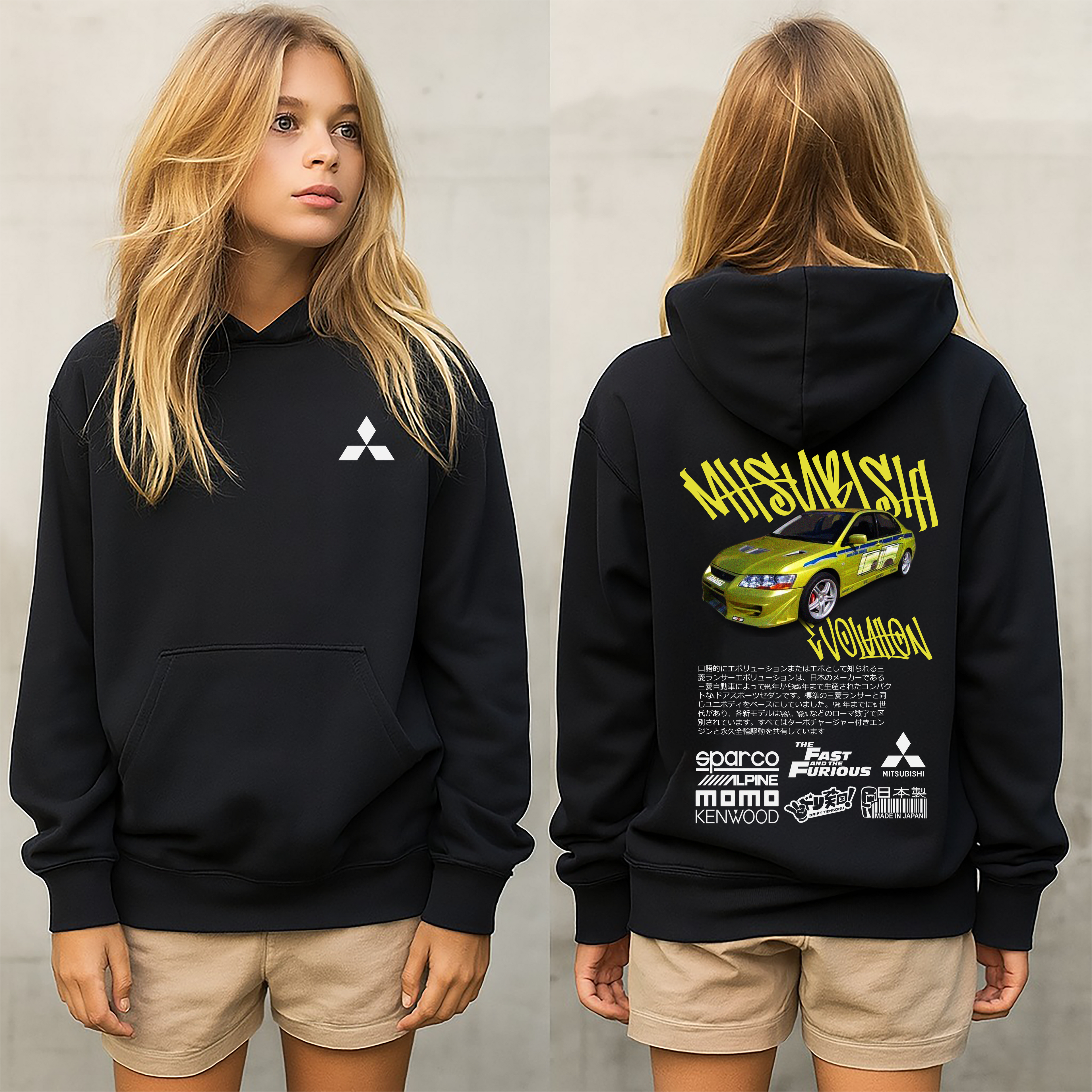 Sudadera con diseño Mitsubishi ,sudadera para niños y adultos  , sudadera de mitsubishi ,all cars,mas coches