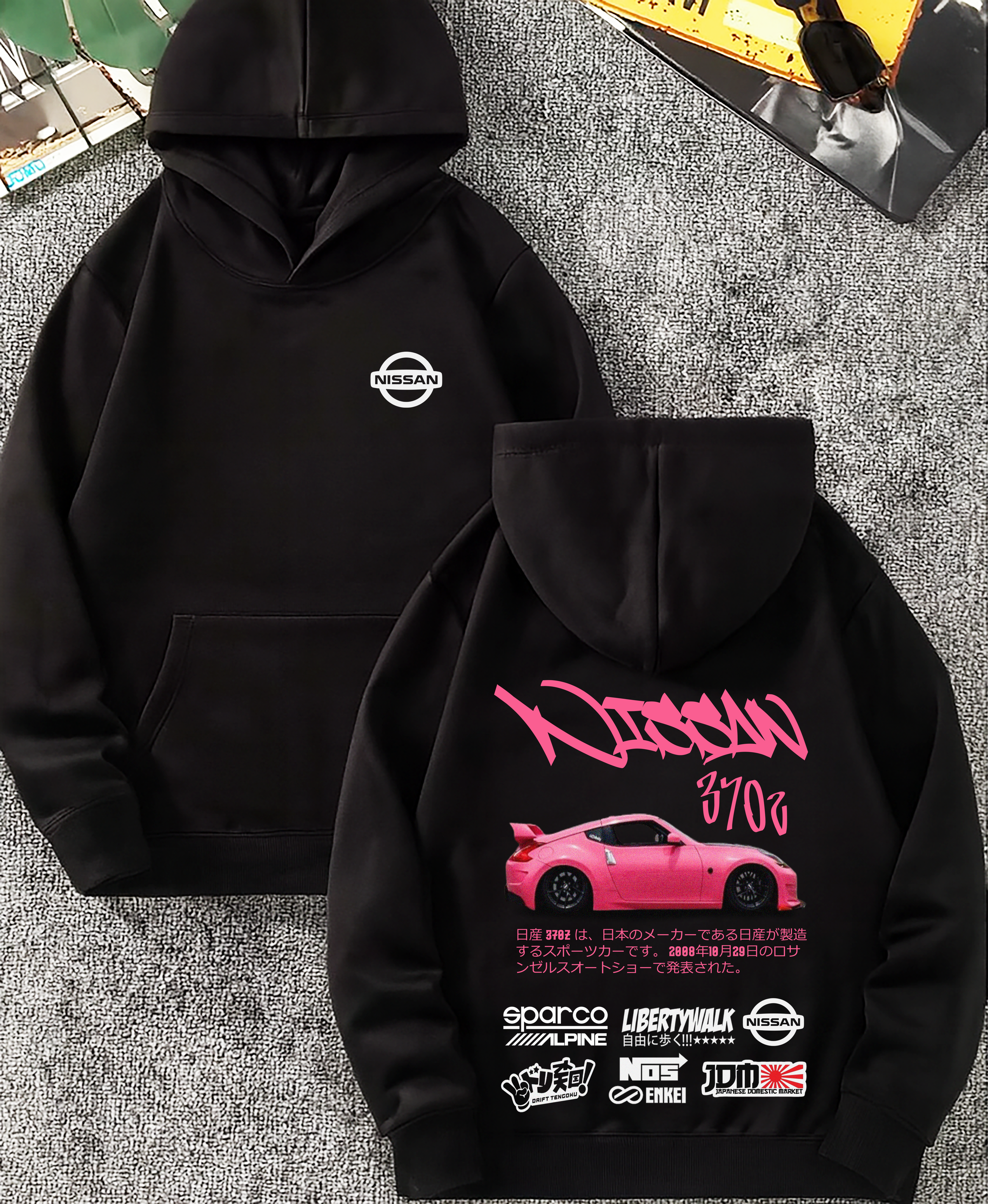 Sudadera con diseño NISSAN ,sudadera para niños y adultos  , sudadera NISSAN ,all cars,mas coches ,NISSAN