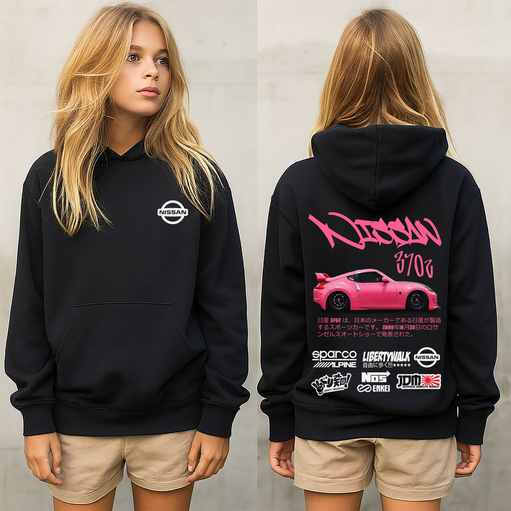 Sudadera con diseño NISSAN ,sudadera para niños y adultos  , sudadera NISSAN ,all cars,mas coches ,NISSAN