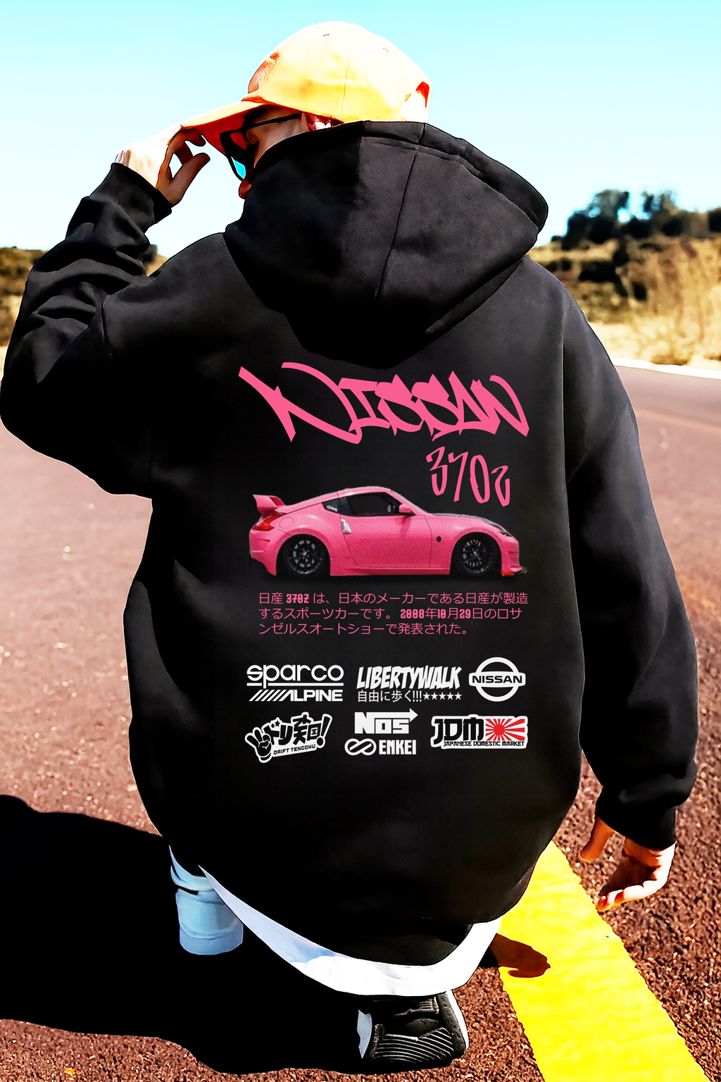 Sudadera con diseño NISSAN ,sudadera para niños y adultos  , sudadera NISSAN ,all cars,mas coches ,NISSAN