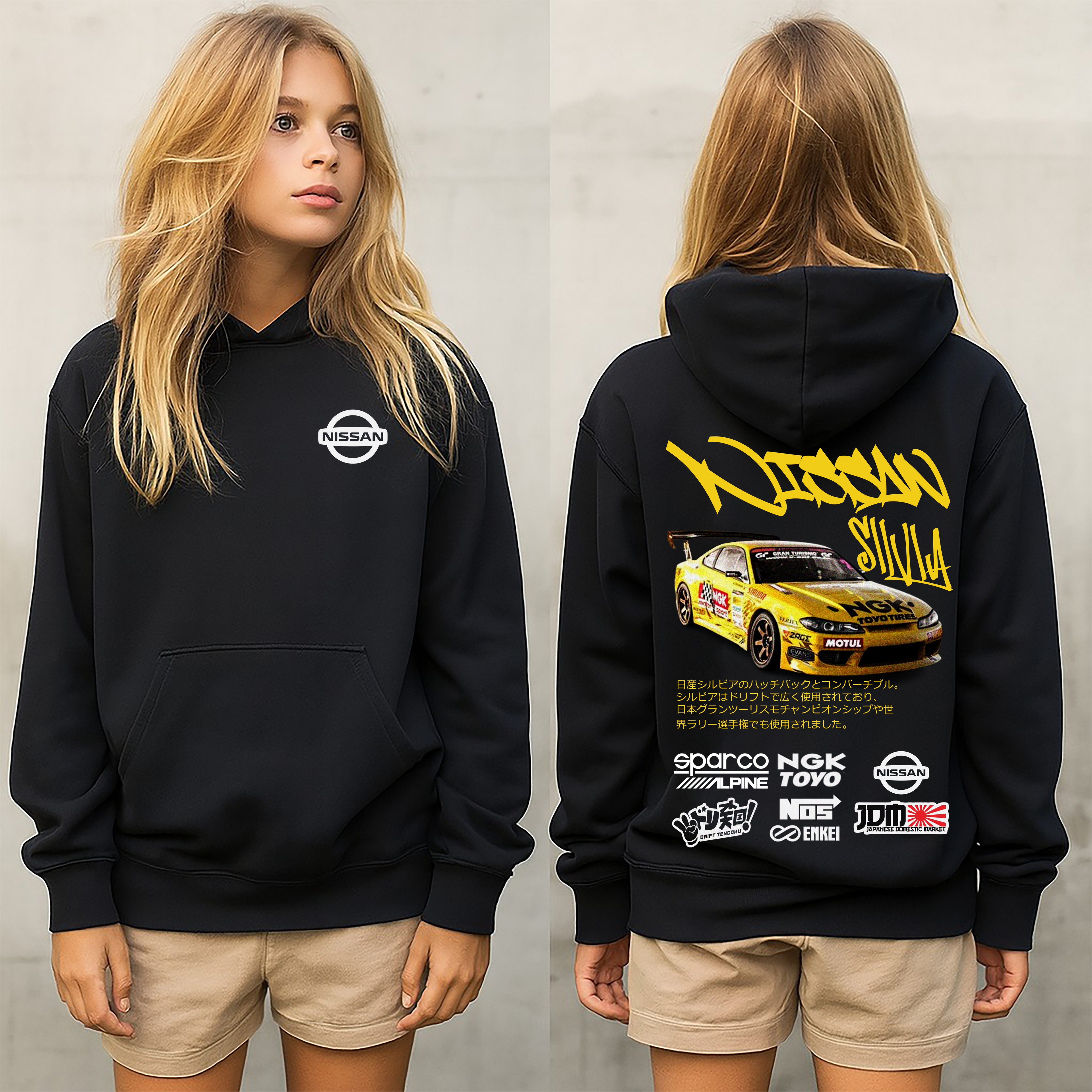 Sudadera con diseño NISSAN ,sudadera para niños y adultos  , sudadera NISSAN ,NISSAN