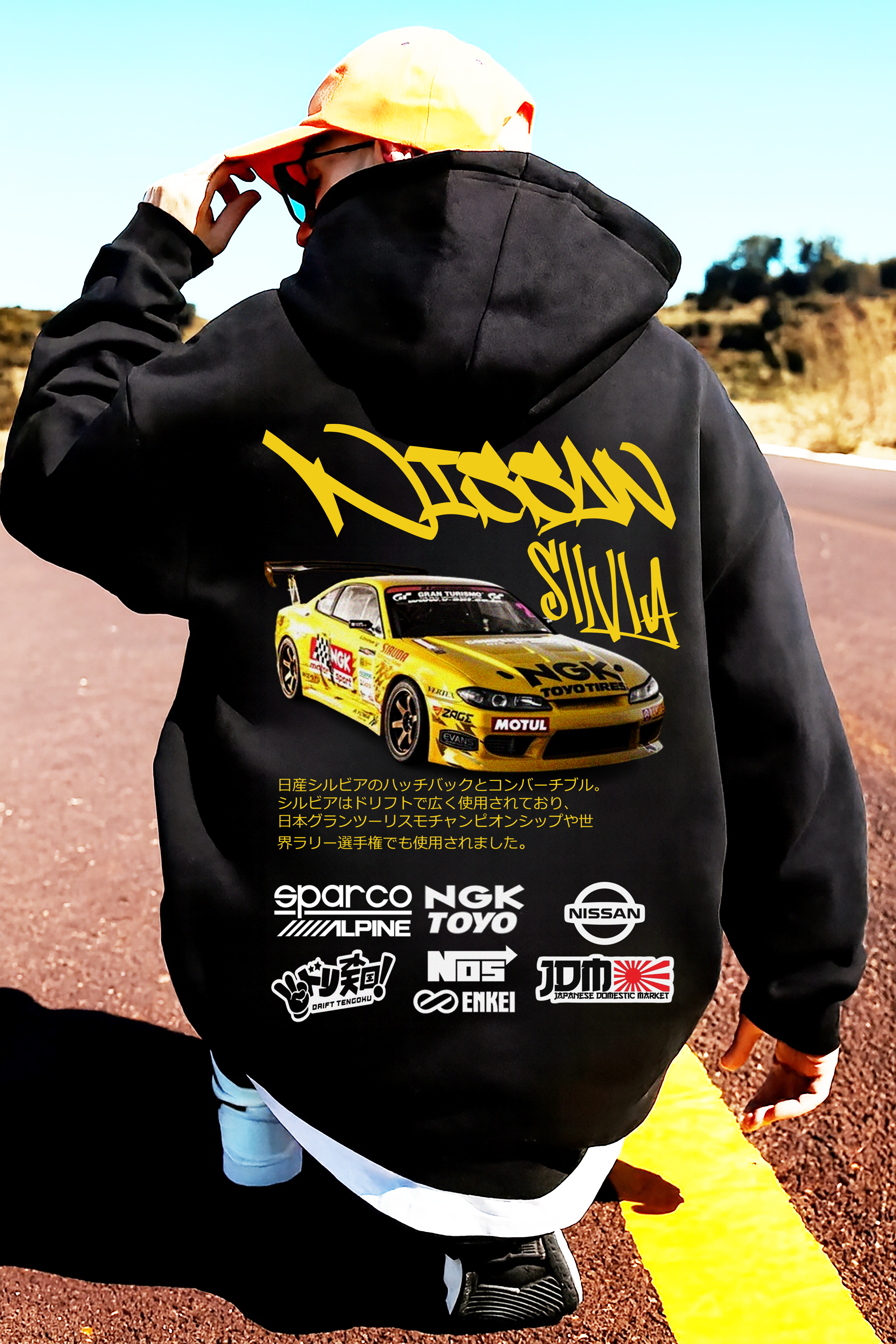 Sudadera con diseño NISSAN ,sudadera para niños y adultos  , sudadera NISSAN ,NISSAN