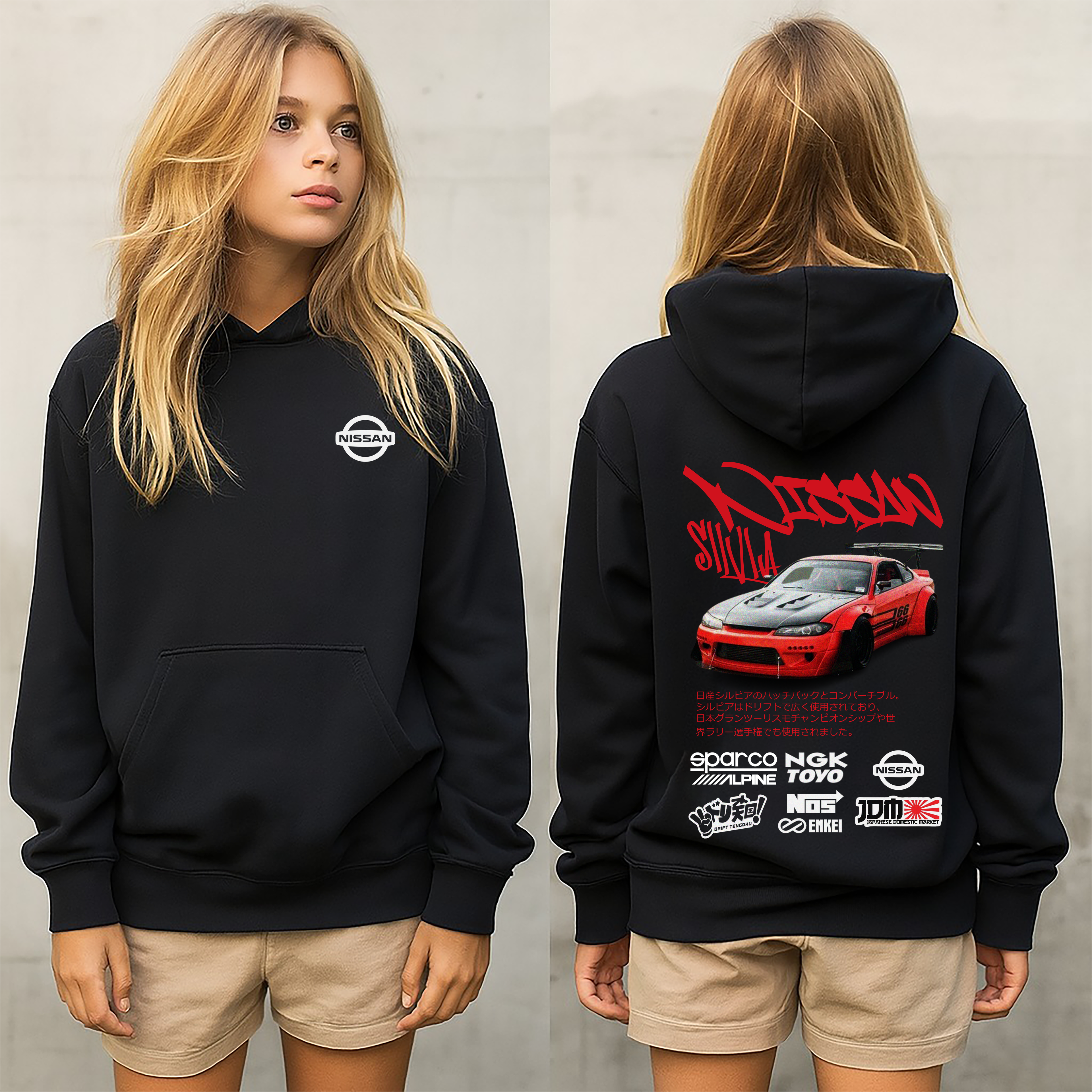 Sudadera con diseño NISSAN ,sudadera para niños y adultos  , sudadera NISSAN ,NISSAN