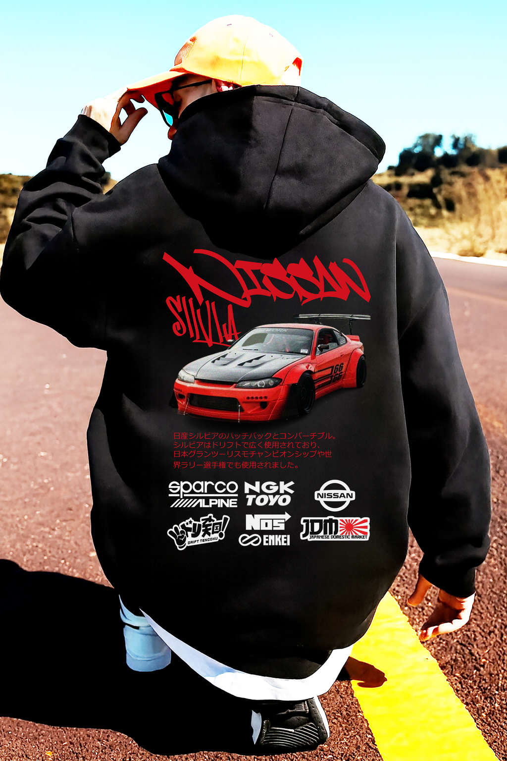 Sudadera con diseño NISSAN ,sudadera para niños y adultos  , sudadera NISSAN ,NISSAN