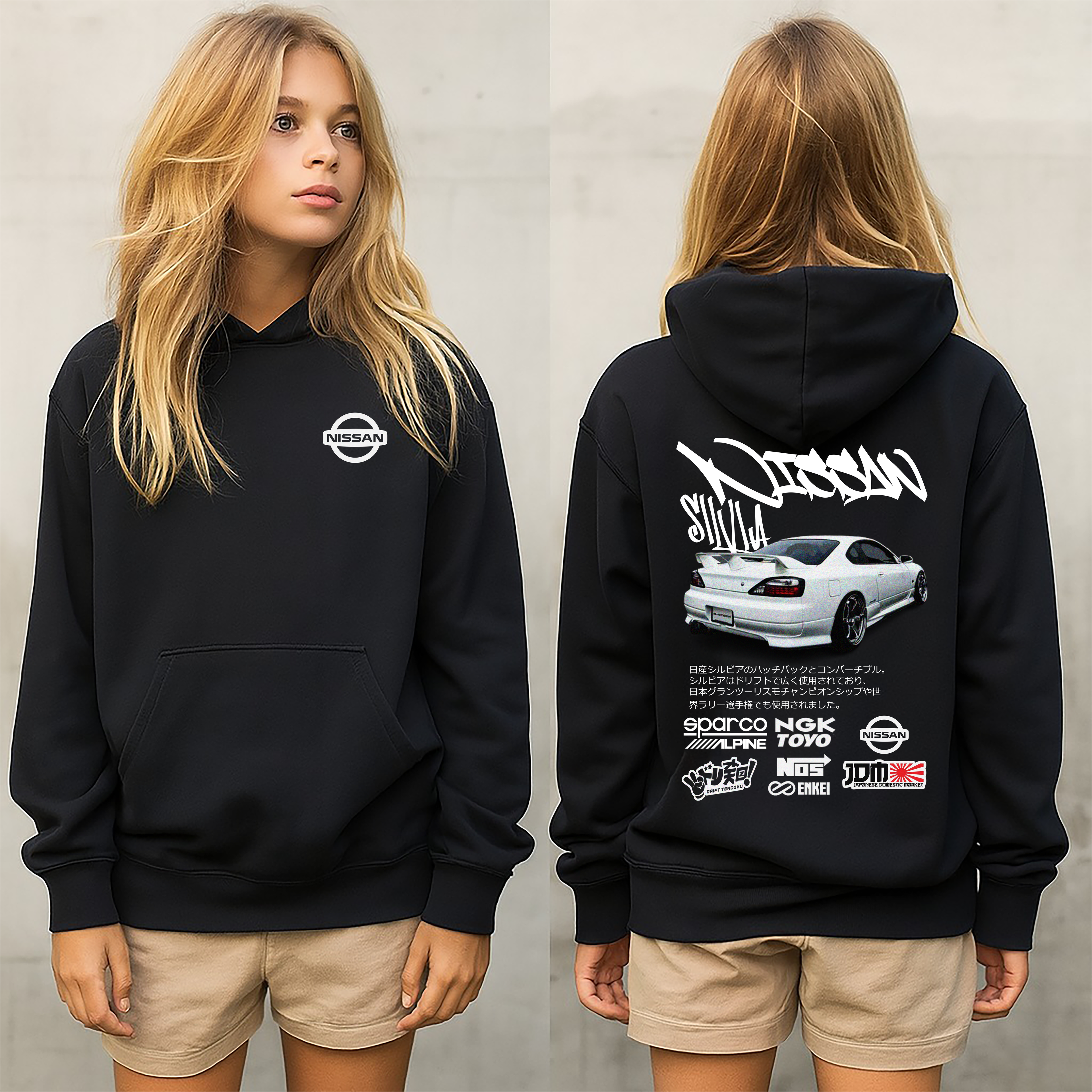 Sudadera con diseño NISSAN ,sudadera para niños y adultos  , sudadera NISSAN ,NISSAN