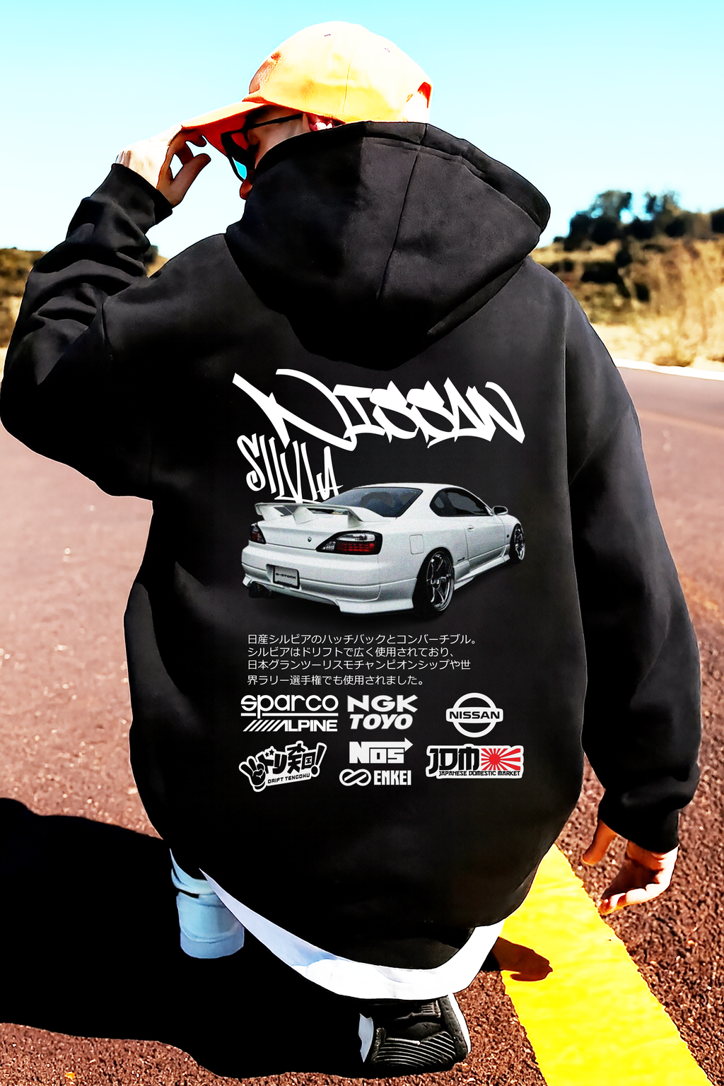 Sudadera con diseño NISSAN ,sudadera para niños y adultos  , sudadera NISSAN ,NISSAN